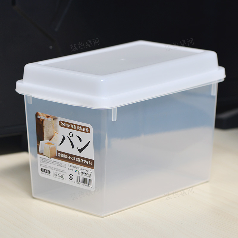 日本进口SANADA 吐司切片面包盒 食品保鲜盒 透明带盖储存收纳盒在类目 餐饮具, 保鲜容器/保鲜器皿, 保鲜盒中 - 来自Buy2taobao.com提供专业的淘宝代购服务