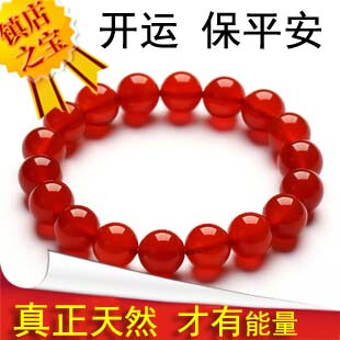  天然红玛瑙手链 蛇年本命年手链 转运红玛瑙手链女款 开运保平安