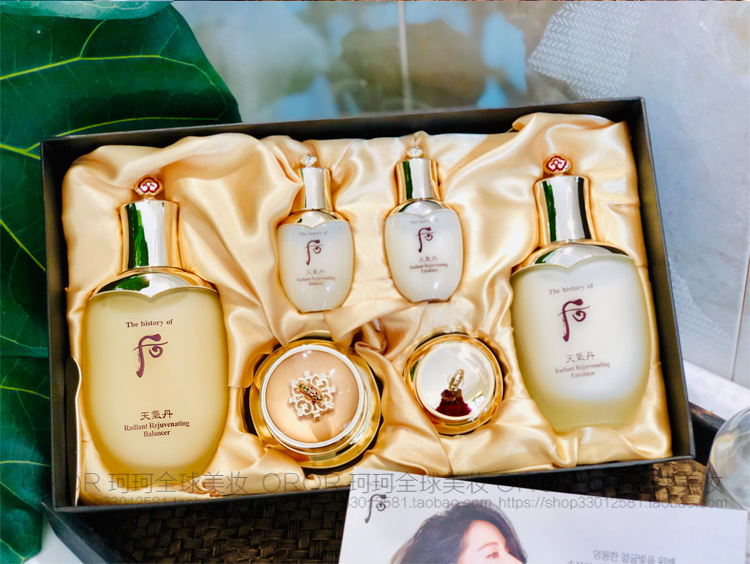 韩国正品whoo后天气丹套装华泫水乳霜三件套精华面霜套盒补水润养|ruв категории Средства для ухода за собой, уход за лицом - от Buy2taobao.com для оказания профессиональной услуги покупки агента Taobao