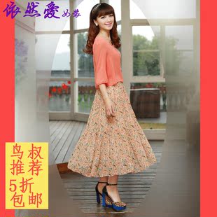  【5折】13春装新款波西米亚风假两件修身圆领碎花雪纺长裙 连衣裙