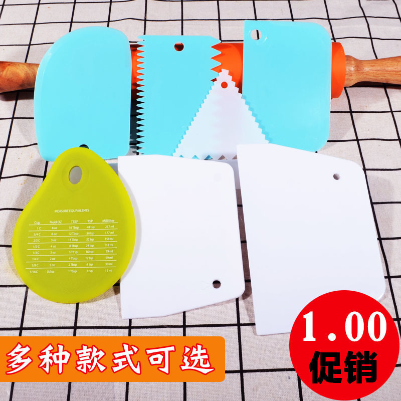Baking Tools Cake cream softness scraper Hard Plastic scraper Model Cake modelling toolin the Kitchen/Cooking utensils , Barbecue/Bakeware , Baking DIY Appliance , Other baking utensils category - from Buy2taobao.com to provide professional Taobao agent buy service