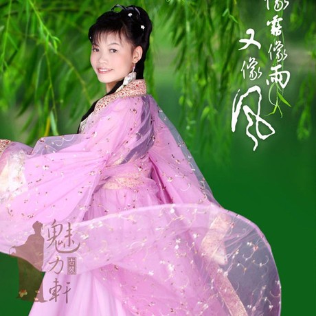 古代女装 清纯古装<em>紫色舞蹈</em>服装 绣花唐装飘逸