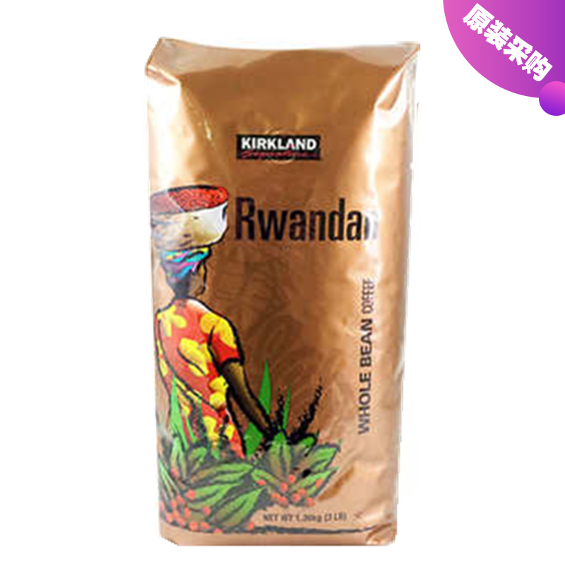 Clearance Special Offer U.S.A Imported KIRKLAND SIGNATURE Kirkland Rwanda coffee bean 1360gin the Coffee/Oatmeal/Chongyin , Instant coffee/Coffee beans/Powder , Coffee beans/Powder , Coffee beans category - from Buy2taobao.com to provide professional Taobao agent buy service