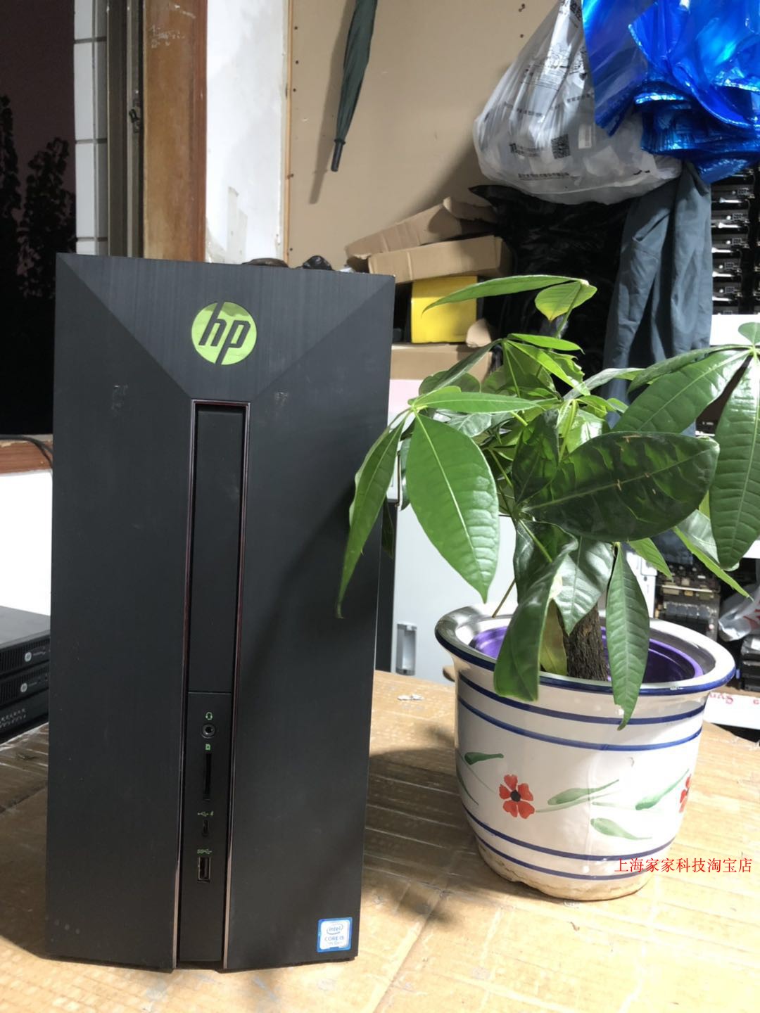 惠普/HP TPC-F086-MT台式机 1151针准系统 双HDMI接口 成色新稳定|ruв категории компьютерное оборудование/дисплей/Компьютерная периферия, шасси - от Buy2taobao.com для оказания профессиональной услуги покупки агента Taobao