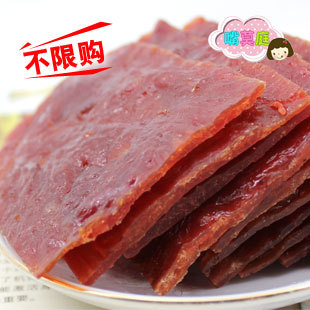  双鱼风味 靖江特产 猪肉脯/肉干 小正片 特价零食250g