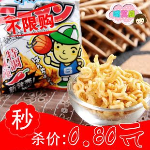  热销 台湾进口 小班长 点心面 干脆面 麻辣/海苔/鸡汁味 17g