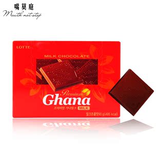  韩国进口 乐天加纳GHANA牛奶巧克力 90(120)g（18枚）