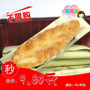  乐天LOTTE 韩国进口黄油烤制千层酥树叶派 蜜制 奶油饼干小资零食
