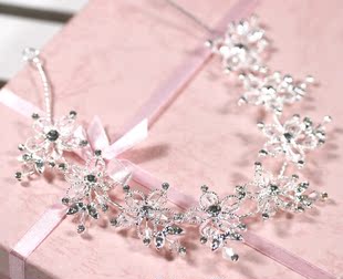  任意弯曲造型设计型 新娘头饰婚礼结婚 水晶皇冠发饰两色入1248