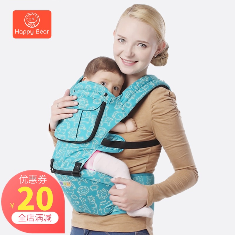Hi skin Baby Carrier keep warm ventilation pure cotton straps belt Hold within the Diapers/Care/Feeding/Push lathe , Strap/Toddler/Travel goods , Strap/Haversack category - from Buy2taobao.com to provide professional Taobao agent buy service