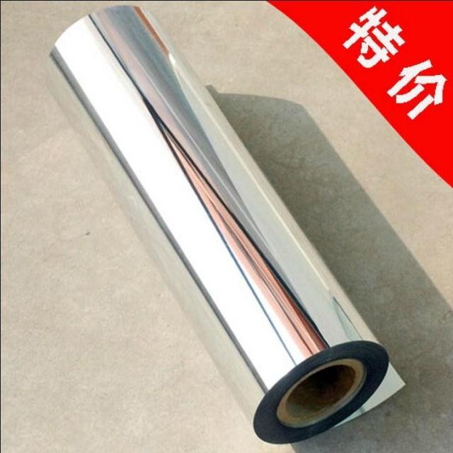 軟膜天花反光膜專用反光紙貼紙燈膜LED燈具燈管鏡子膜貼膜在類目 商業/辦公傢俱, 城市傢俱, 信息服務設施, 燈箱中 - 來自Buy2taobao.com提供專業的淘寶代購服務