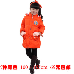  童装女童棉衣服冬装新款女孩中大童儿童棉袄外套包邮
