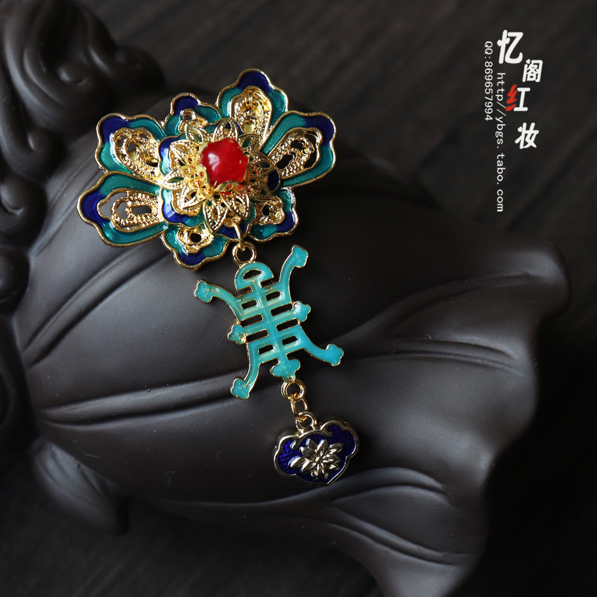 【忆阁红妆】古风古典烧蓝胸针旗袍复古盘扣挂件清宫烧蓝流苏胸针|ruв категории Украшения,ювелирные изделия, брошь - от Buy2taobao.com для оказания профессиональной услуги покупки агента Taobao