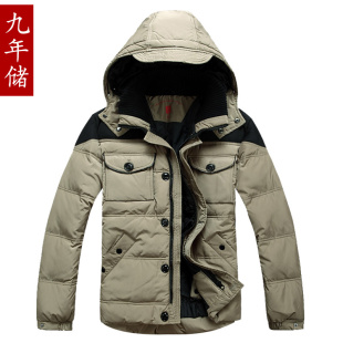  九年储 新款 加厚修身短款男士羽绒服男款正品清仓韩版潮男装外套