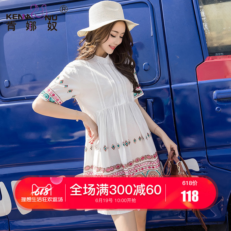 時尚孕婦連衣裙夏季潮媽民族風夏天哺乳期繡花孕婦裙子潮媽夏裝在類目 孕婦裝/孕產婦用品/營養, 孕婦裝, 連衣裙中 - 來自Buy2taobao.com提供專業的淘寶代購服務