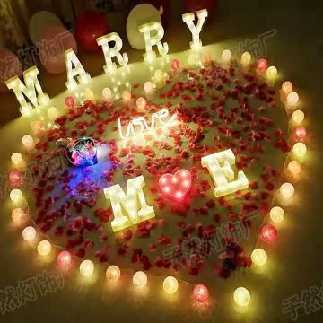 led惊喜求婚布置房间表白神器浪漫场景生日520merryme字母灯套餐在类目 节庆用品/礼品, 装饰灯中 - 来自Buy2taobao.com提供专业的淘宝代购服务