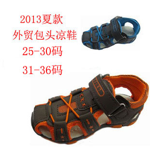  天天特价 男童大童沙滩运动鞋 包头凉鞋 夏款儿童凉鞋
