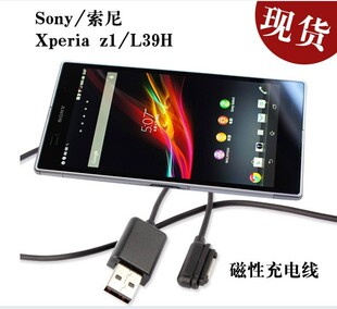 皇冠 初音 V+ V家 镜音皇子COS 衣服 俄罗斯套