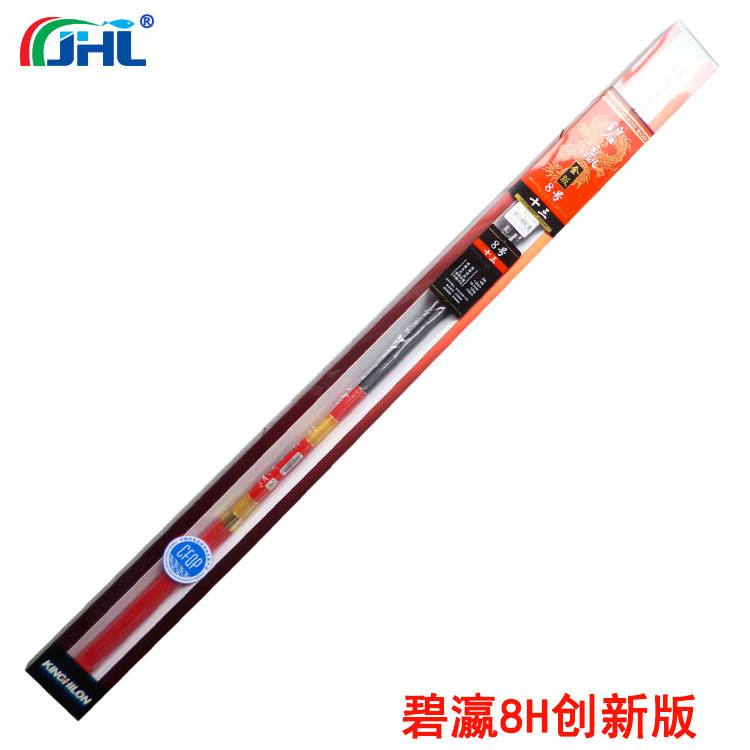 金海龙鱼竿碧瀛8H创新版超硬台钓碳素钓竿飞鱼抢鱼黑坑19调鱼竿在类目 户外/登山/野营/旅行用品, 垂钓装备, 钓竿中 - 来自Buy2taobao.com提供专业的淘宝代购服务