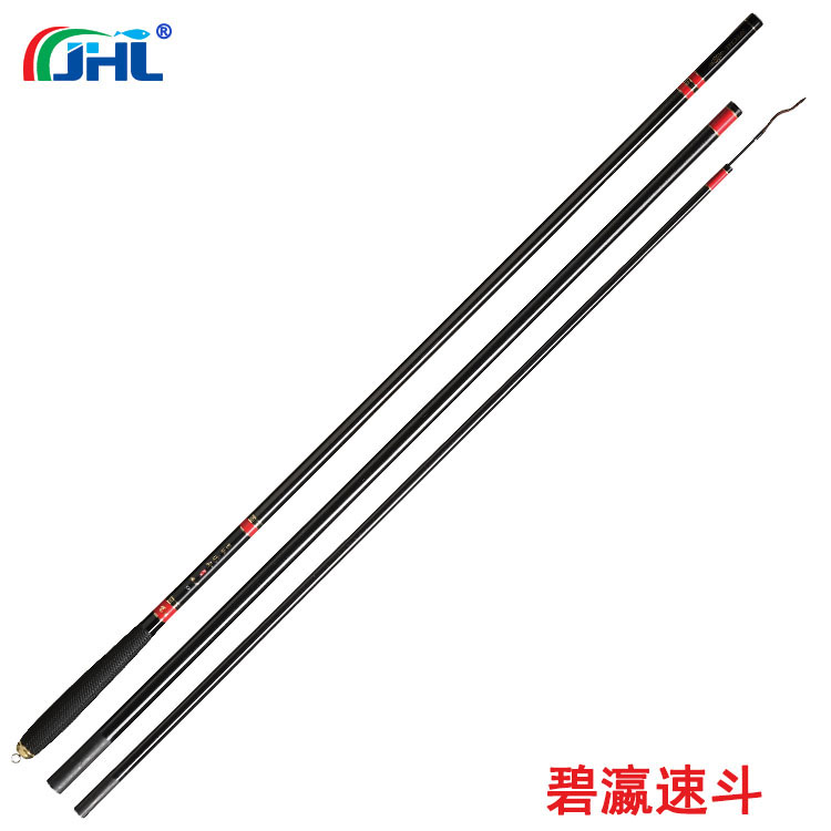 Hailong Black Pit Fishing rod Superhard carbon Fishing rod Fishing rod 8Hin the Outdoor/Mountaineer/Camping/Travel Goods , Fishing equipment , Fishing rod category - from Buy2taobao.com to provide professional Taobao agent buy service