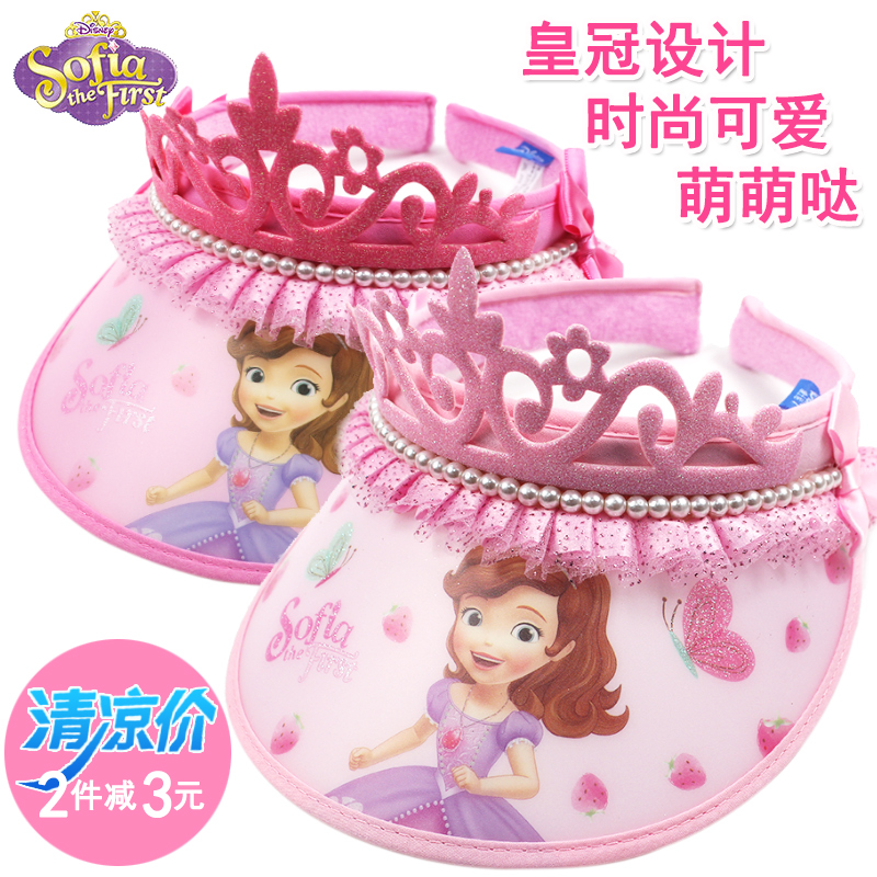 Disney children Sunscreen hat girl Head hoop Sophia princess baby Empty top Visor Sun hatin the Children/Baby/Family fitted , Hat/Muffler/Masks/Gloves/Earmuffs/Booties , Hat category - from Buy2taobao.com to provide professional Taobao agent buy service