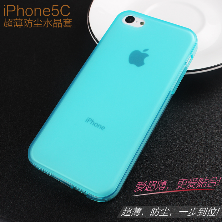 皮亚乐iPhone5c手机壳
