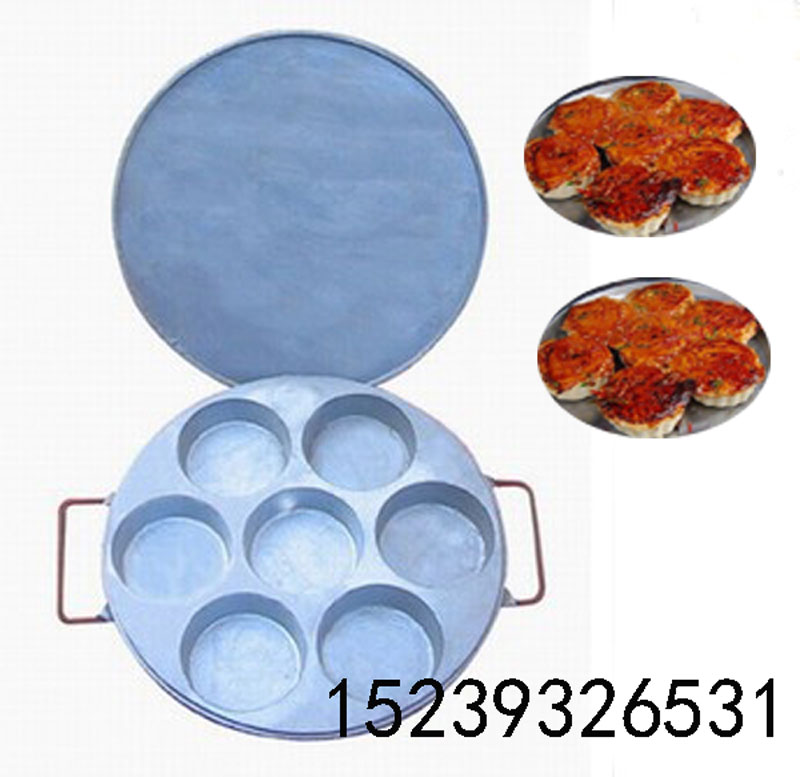 七孔櫻花糕模具 海棠糕模具 圓形海棠糕模具 雞蛋漢堡爐 餡餅爐在類目 廚房電器, 其它廚房家電, 其它廚房家電中 - 來自Buy2taobao.com提供專業的淘寶代購服務