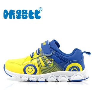  【天猫宝宝季跨店满减】正品 咔路比 男女童鞋 儿童运动鞋跑步鞋