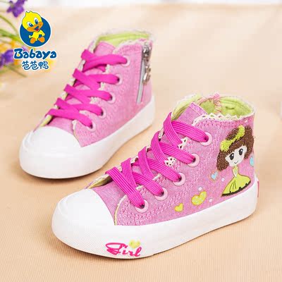 芭芭鸭2017秋季新款儿童高帮帆布鞋女童鞋子休闲鞋女孩公主鞋韩版