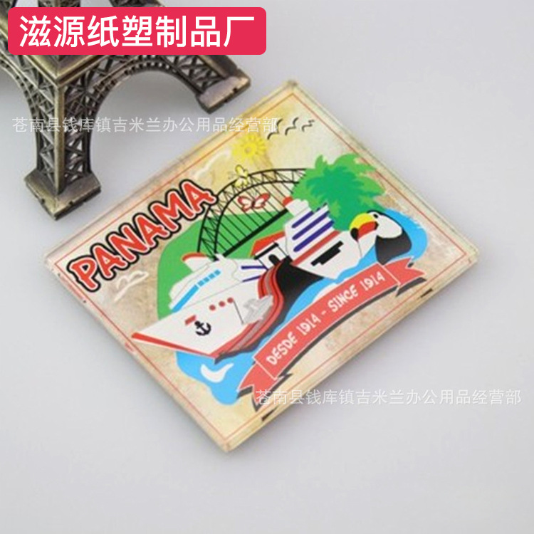 厂家定制礼品冰箱贴 广告磁性贴马口铁磁性贴金属磁性贴|msdalam kategori Aksesori rumah, pelekat, pelekat peti sejuk - dari Buy2taobao.com untuk memberikan perkhidmatan ejen Taobao profesional membeli