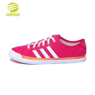  正品 Adidas/阿迪达斯 SC NEO 运动休闲鞋 板鞋 女G52648/G52650