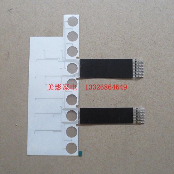 美的微波爐配件 正品 全新 TV025LX3-NA薄膜開關在類目 廚房電器, 廚房家電配件, 其它廚房家電配件中 - 來自Buy2taobao.com提供專業的淘寶代購服務