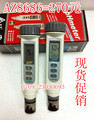 quality goods Pen style PH meter , Pen style PH meter AZ8684 , AZ8685 , AZ8686 Acidimeter