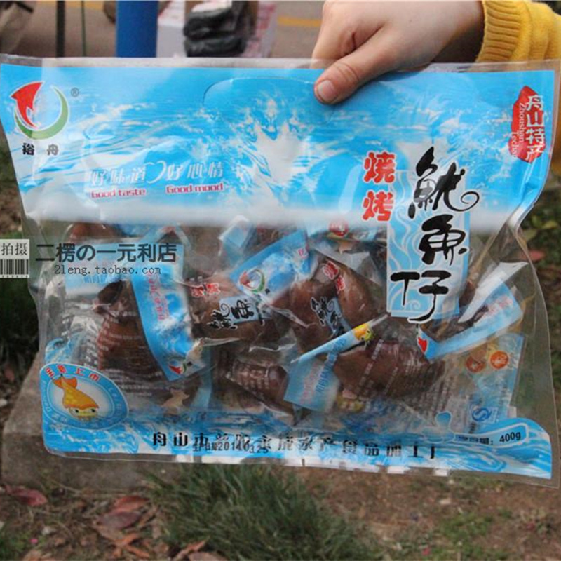 拍2件包郵 舟山特産海鮮零食 燒烤鱿魚仔400g 極個別帶籽墨魚仔在類目 零食/堅果/特產, 魷魚絲/魚乾/海味即食, 即食魷魚零食中 - 來自Buy2taobao.com提供專業的淘寶代購服務