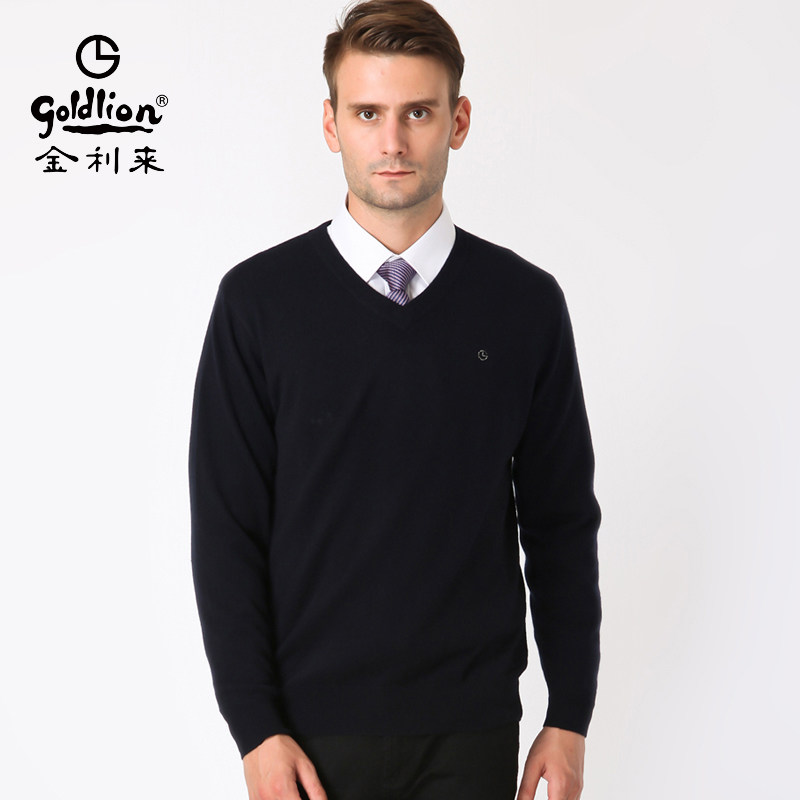 金利来羊绒衫男装冬季2013新款<em>男士毛衣v领</em> 针