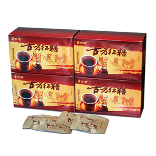  包邮【元旦特惠】甘者古方红糖96克/4盒非赤砂糖 老红糖产妇痛经