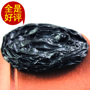  产地直达 无籽特级黑加仑葡萄干 新疆吐鲁番特产葡萄干