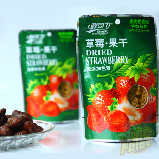  鲜引力草莓果干 新鲜草莓干 蜜饯 果干 健康放心的蜜饯35g