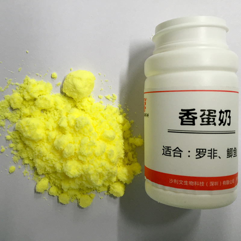 老G 香蛋奶浓香钓鱼小药郁奶香野钓黑坑鲫鱼罗非 鱼饵窝料添加剂在类目 户外/登山/野营/旅行用品, 垂钓装备, 鱼饵中 - 来自Buy2taobao.com提供专业的淘宝代购服务