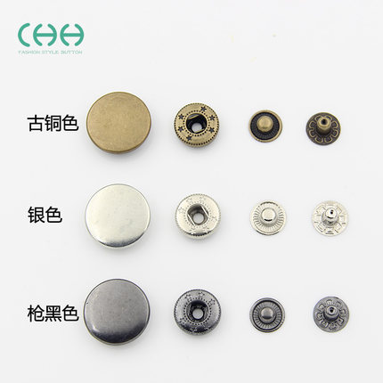 15mm古铜色四合扣 暗扣-DIY手工布艺服装辅料/工具/配件 831型|ruв категории домашний ткань, швейная diy материалов, инструментов и готовой продукции, швейная diy аксессуары/аксессуары/аксессуары, кнопка - от Buy2taobao.com для оказания профессиональной услуги покупки агента Taobao