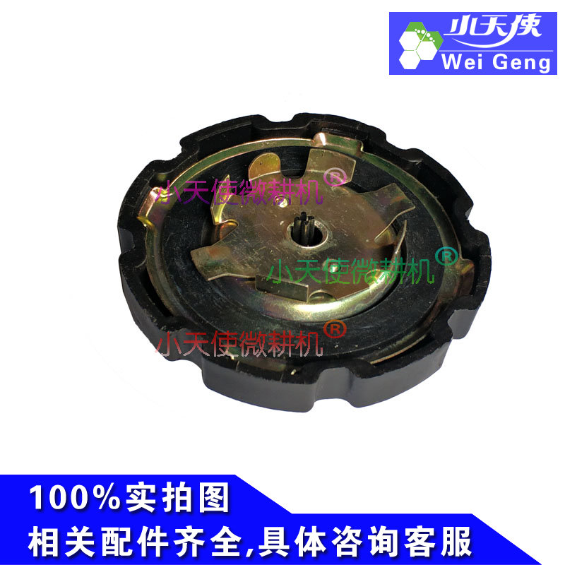 销售通用汽油机152/168/170F汽油机卡口丝口燃油箱盖等全套配件在类目 五金/工具, 机电五金, 内燃机, 汽油机中 - 来自Buy2taobao.com提供专业的淘宝代购服务