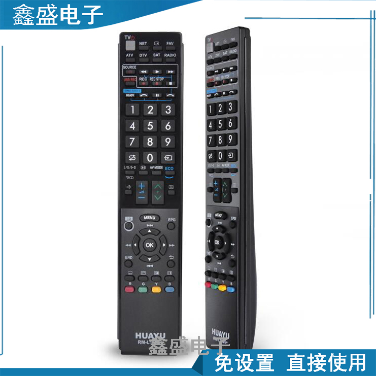 包邮夏普3D液晶电视遥控器适用于GB043WJSA GA966WJSA GA997WJSA|msdalam kategori Peralatan Audio-visual, aksesori audio dan video elektronik, kawalan jauh - dari Buy2taobao.com untuk memberikan perkhidmatan ejen Taobao profesional membeli