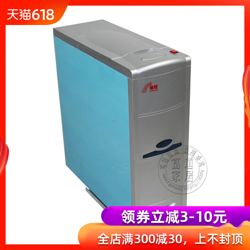 富道厨房用新品创意橱柜抽拉式米箱塑钢米桶防潮家用米面储物柜子在类目 家装主材, 厨房, 米桶中 - 来自Buy2taobao.com提供专业的淘宝代购服务