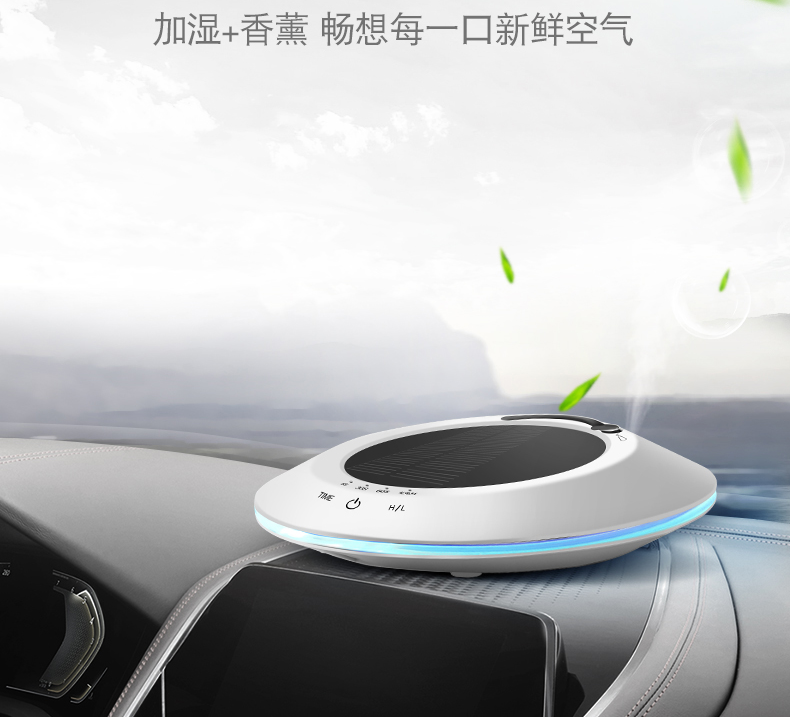 汽车加湿器车载香薰精油喷雾器迷你车用空气净化器车内消除异味|ruв категории автомобиль/товаров/аксессуары/переоснащение, Автомобильная аудио - видео/средства электронной/приборов, средства электронной/приборов, автомобиль с кислородный/очиститель воздуха - от Buy2taobao.com для оказания профессиональной услуги покупки агента Taobao