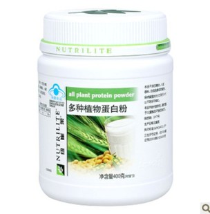  安利蛋白粉 正品纽崔莱蛋白质粉400g 安利植物蛋白粉包邮