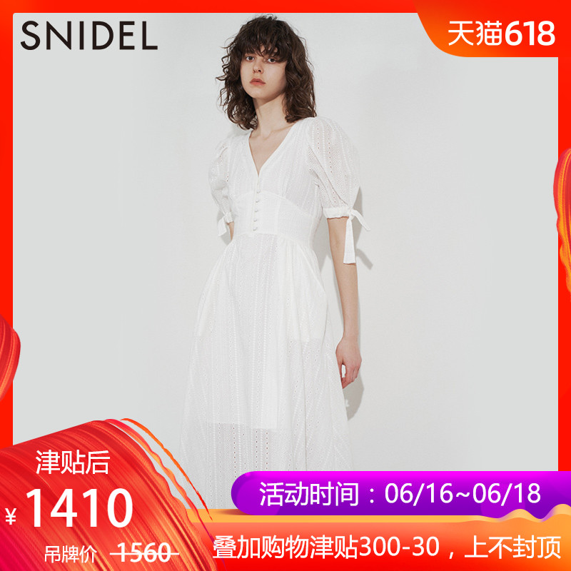 SNIDEL2019 Spring and summer New products Sweet Retro puff sleeve Hollow Coffee Break Dress SWFO192019in the Women's clothing/Boutique , Dress category - from Buy2taobao.com to provide professional Taobao agent buy service