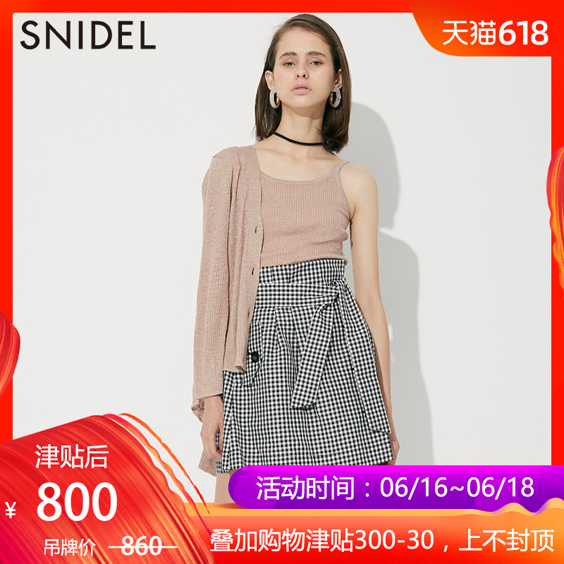 SNIDEL2019春夏新品 甜美高腰系带纽扣口袋伞裙半身裙SWFS192099|ruв категории Женская одежда, юбка - от Buy2taobao.com для оказания профессиональной услуги покупки агента Taobao