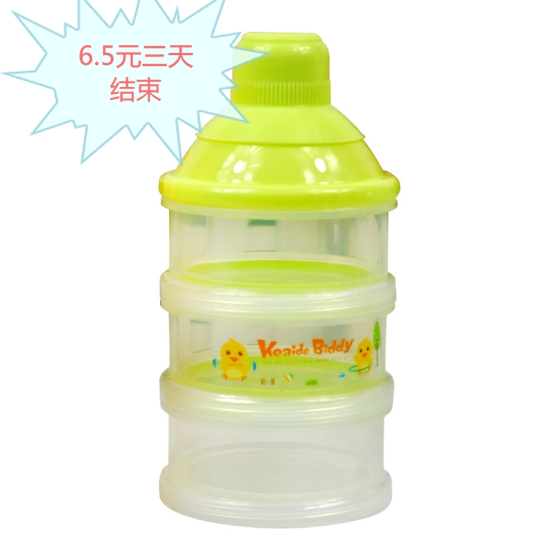 小鸡卡迪 三格奶粉盒/分层便携外出奶粉格奶粉罐 防漏奶粉储存盒在类目 尿片/洗护/喂哺/推车床, 水杯/餐具/研磨/附件, 奶粉储存盒/奶粉盒中 - 来自Buy2taobao.com提供专业的淘宝代购服务