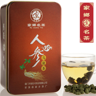  【买二送一】人参乌龙茶 人参茶 冻顶乌龙茶 茶叶 兰贵人 家乡缘