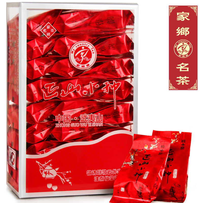 【买二送一】红茶 正山小种 特级 桐木关 武夷山顶级红茶叶125g